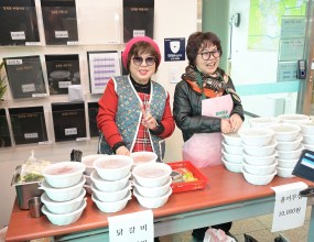 2026년 3월 8일 오전 10시 부터 오후 4시까지 음식 나눔 및 척사대회가 있었습니다.