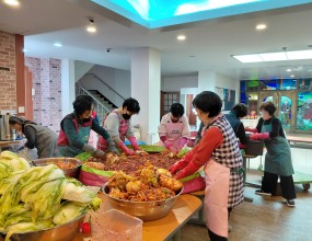 여성구역 김장하는 날