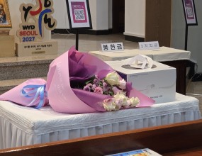 2026년 7월 4일 토요일
주일학교 미사 중 박경근 아우구스티노 주임 신부님
사제서품 기념일(7월 7일) 축하식이 있었습니다.

교우 여러분의 많은 기도 부탁드립니다.
