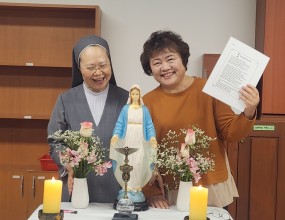 2026년 5월 12일
Pr. 천사들의 모후 이계자 카타리나 자매님께서 선서함으로
정단원이 되셨습니다.
모두 축하해 주세요.