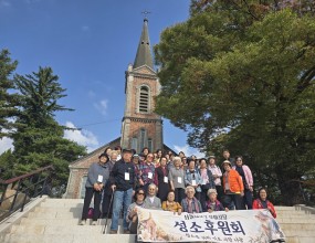 2026년 9월 30일 성소후원회에서 
용소막 성당으로 성지순례를 다녀왔습니다.