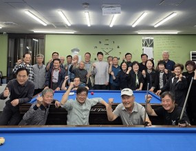 2026년 10월 10일 토요일
당구동호회 친선 당구대회